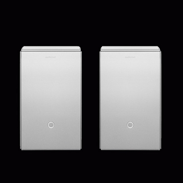 Audionet HEISENBERG V version