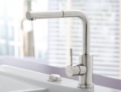 Kitchen taps & fittings